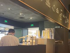 -星巴克臻选(深圳华强北茂业店)