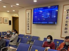 -上海广德中医门诊部