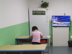 -学吧教育珠心算