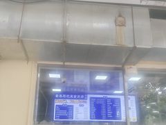 -景泰马记电烤串(景泰店)