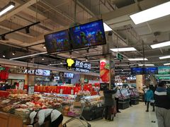 -永辉超市(鲁谷店)