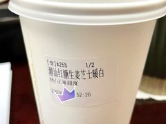 -Cafe on warm(丹霞店)