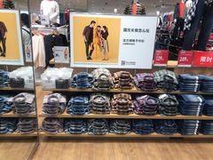 -优衣库(上海颛桥万达广场店)