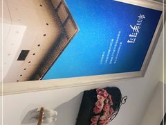 -燕庭·纯燕窝·甜品下午茶(南京西路店)