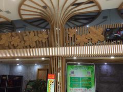 -绿岛汤泉韩式休闲会所