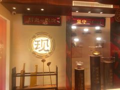 -德天顺盖码饭(人民西路店)