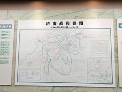 -解放阁