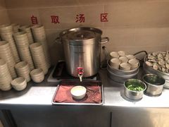-佬钱湾仔(衣裳街店)