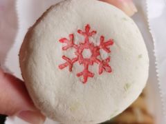 -北京稻香村(旧宫众禾店)