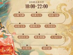 -武汉客厅中国文化博览中心