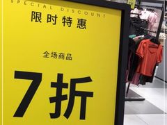 -WESTLINK西遇(扬名店)