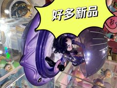 -泡泡玛特POPMART机器人店(高新万达店)