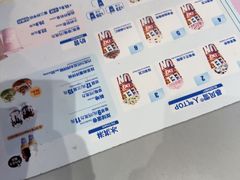 -DQ·蛋糕·冰淇淋(南开大悦城2F店)
