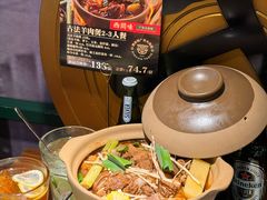 -西关味(大卫城店)