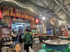 -菜园坝老火锅(金岛店)