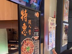 -黄记煌三汁焖锅(悦方IDmall店)