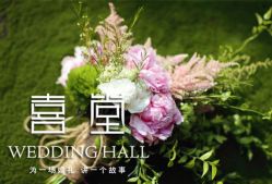 点击看大图 -老洋房花园饭店·宴会厅