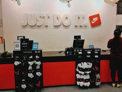 -NIKE北京马连道换季优惠店