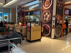 -阳阳中国饭(龙湖大兴天街)