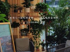 -德米火锅(深圳湾1号旗舰店)
