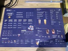 -DQ·蛋糕·冰淇淋(动壹店)