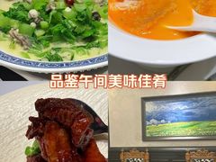 -西郊壹号
