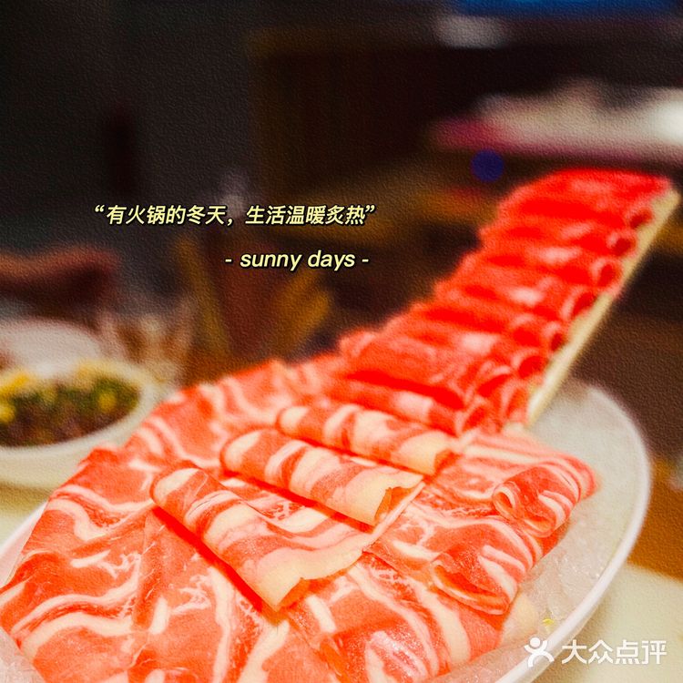 冬日温暖[胜利]