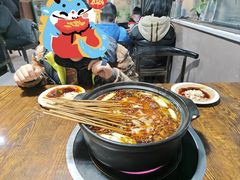 -北大街红丽涮牛肚火锅店