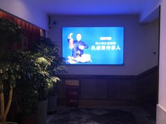 -四季厨房 鲁菜·孔府烤鸭(高新万达店)