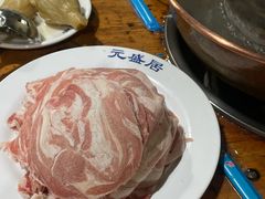 -元盛居(生态大街店)