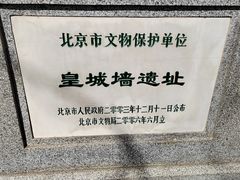 -菖蒲河公园