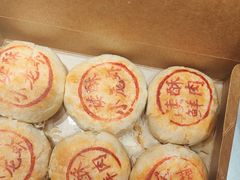 -读酥世家(共康路店)