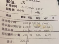-大头椰·海南椰子鸡火锅(思明万象城店)