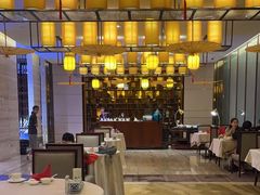 -福州天元国际威斯汀酒店·中国元素餐厅
