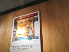 -宝珠奶酪(闵行仲盛店)