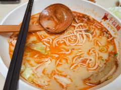-味千拉面(首都机场T3店)