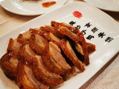 全聚德精品烤鸭-全聚德(前门店)