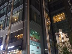-宁波威斯汀酒店