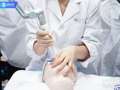 -全联光电美容培训学院