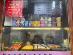 -沪上王记葱油饼(襄阳南路店)