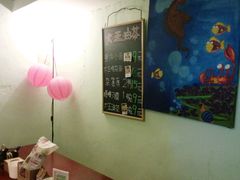 -大王油茶(磁器口店)