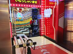 -天天玩X秋葉原日系动漫游戏中心
