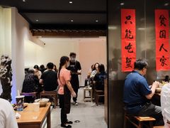 -李百蟹·江南蟹黄面·河景餐厅(夫子庙总店)