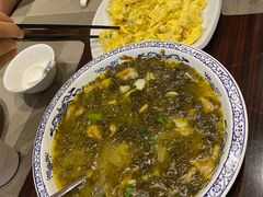 -苏州涵园假日酒店花园餐厅