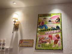 -福苗小骆驼烧烤(大唐不夜城店)
