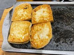 煎豆腐-韩阳王石板烤肉