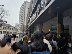 -陶记正宗德州扒鸡(科巷店)