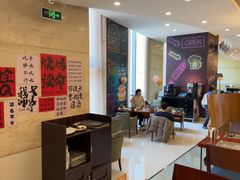 -元一希尔顿酒店·鲜切牛肉火锅禅自助餐厅