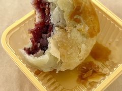 -嘉华鲜花饼(南屏旗舰店)