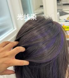 -唐美